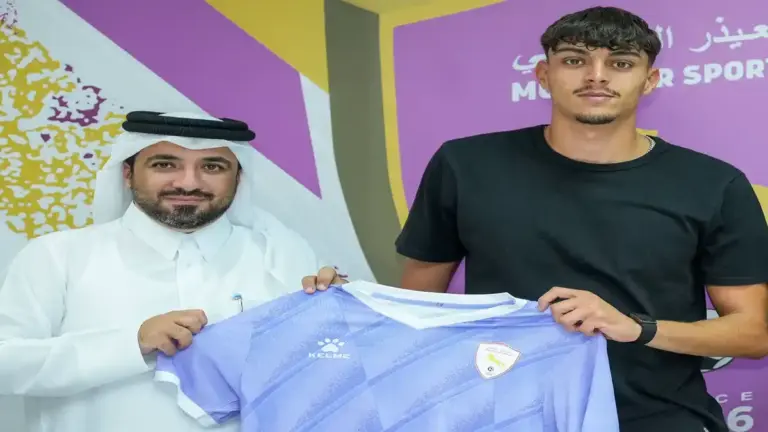 قطر