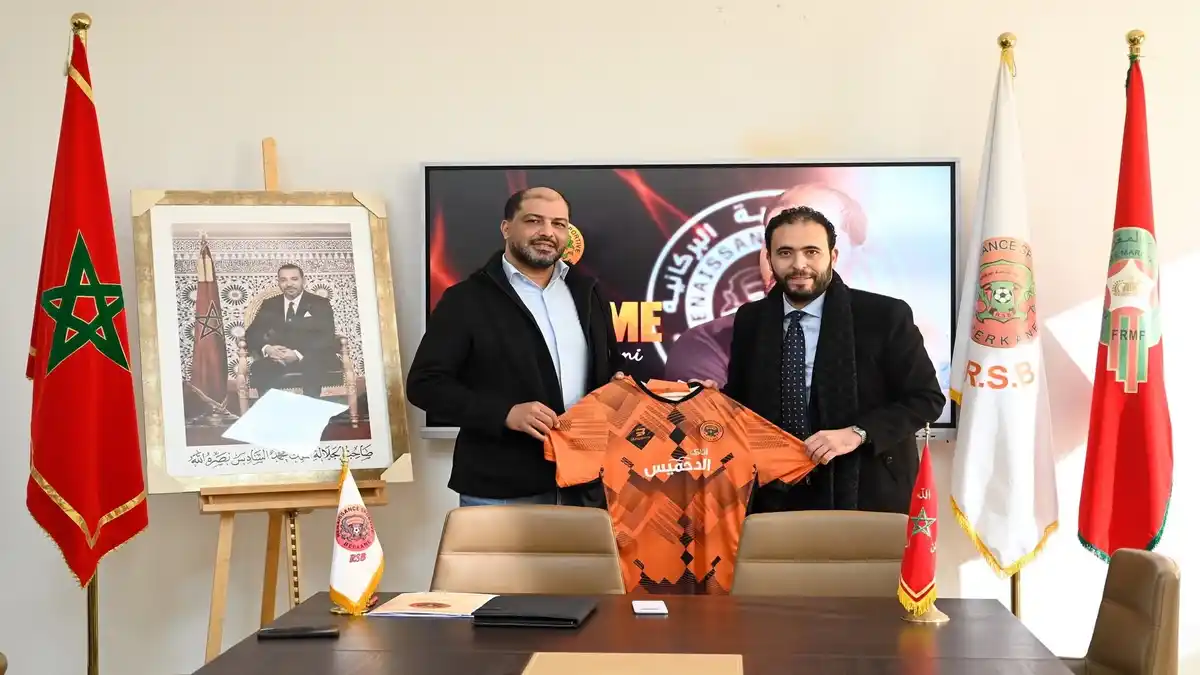 الشعباني
