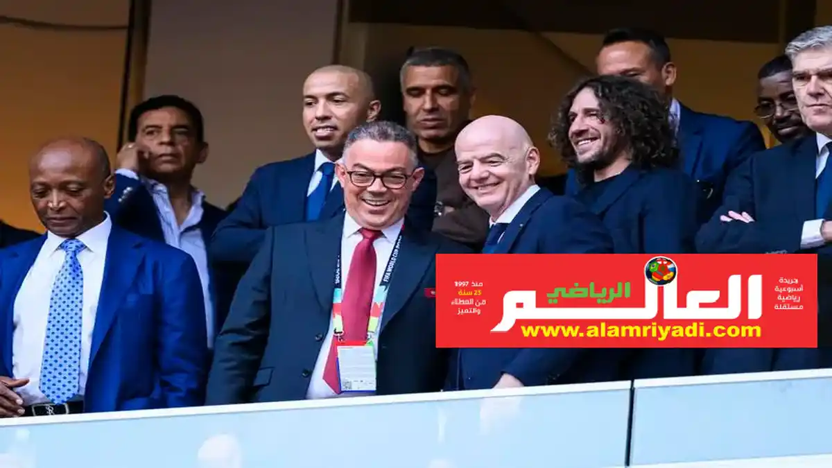 كأس العالم 2030