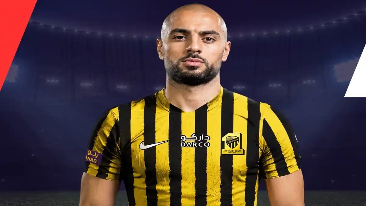 الاتحاد