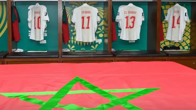 المغرب أمام فرنسا