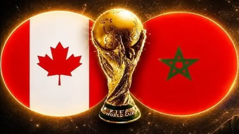المغرب ضد كندا