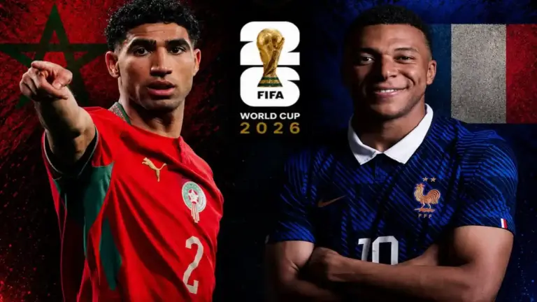 المغرب ضد فرنسا