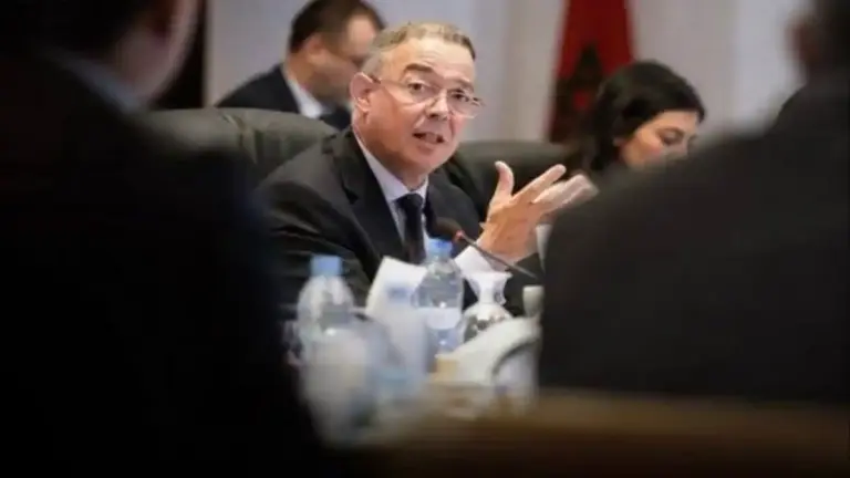 المغرب ومصر