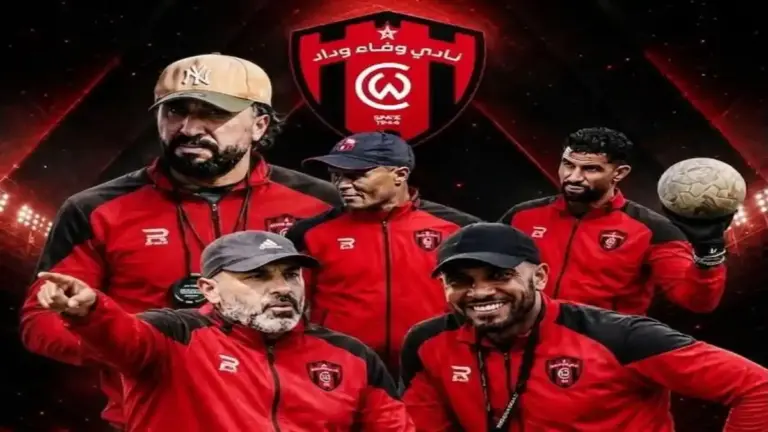 وفاء وداد