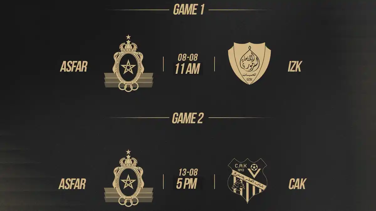 الجيش الملكي يعلن برنامجه الإعدادي للموسم الجديد