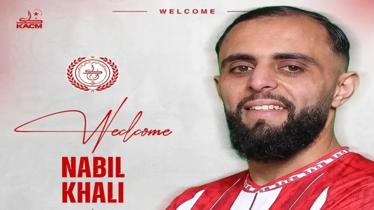 الكوكب المراكشي يعلن تعاقده مع نبيل خالي