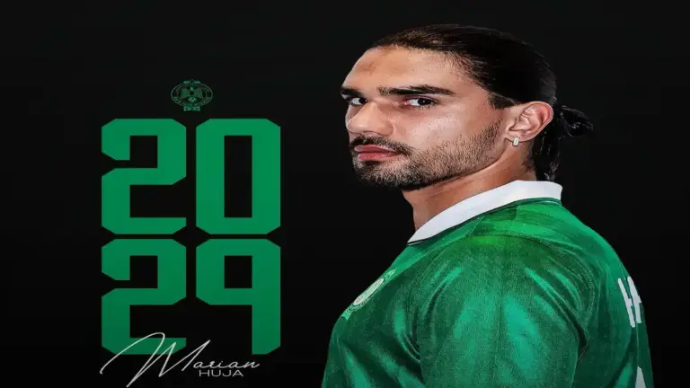 الرجاء الرياضي يعلن التعاقد مع البرتغالي ماريان هوجا لثلاثة مواسم