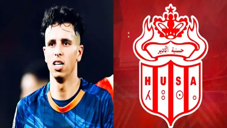 عماد الرياحي ينضم رسميًا إلى حسنية أكادير