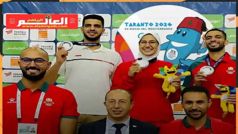 المغرب يشارك في ألعاب البحر الأبيض المتوسط تارانتو 2026 بوفد يضم 120 رياضيًا ورياضية