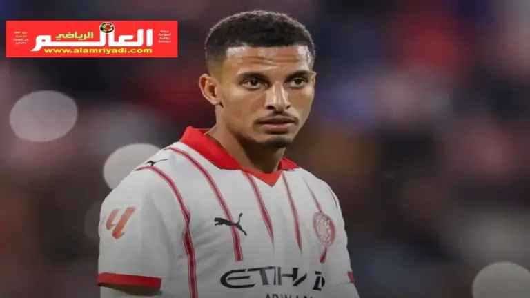 عز الدين أوناحي يقترب من الرحيل عن جيرونا