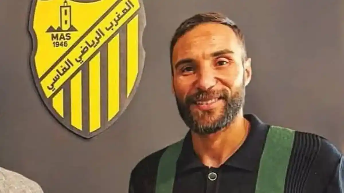 سعد آيت الخرصة يغادر المغرب الفاسي
